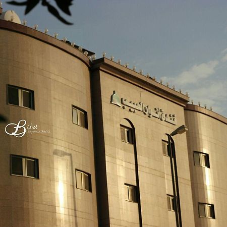 Anwar Al Habeeb Hotel Medina Exterior photo